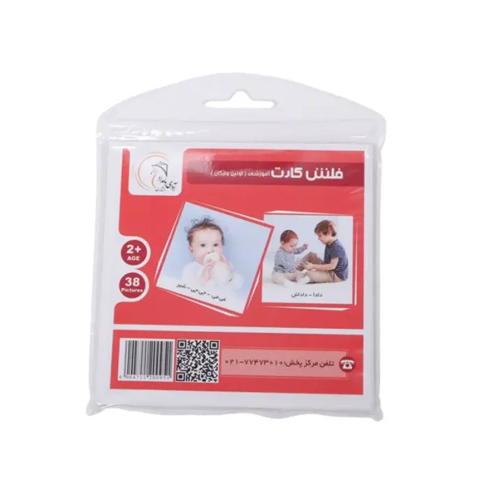 فلش کارت آموزشی اولین واژگان 38 عددی کد 200951