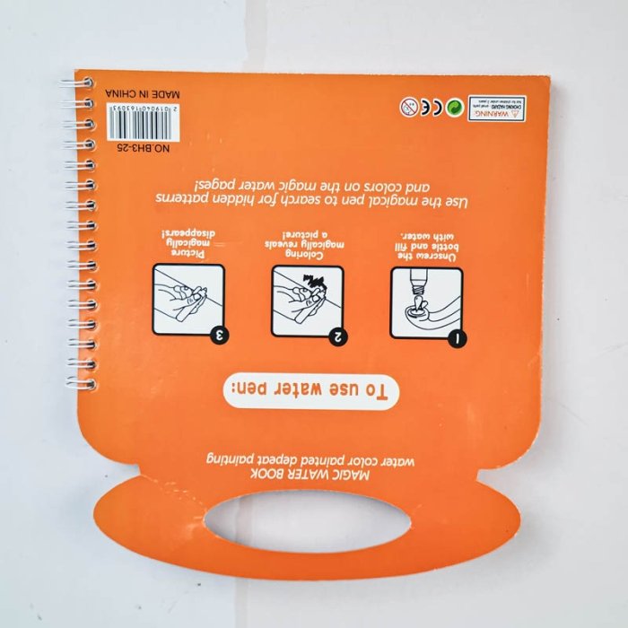 کتاب جادویی رنگ آمیزی با آب (مجیک واتر) مدل کاپی بارا کد BH325
