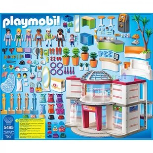 playmobil-5485-shopping-center_b2.jpg