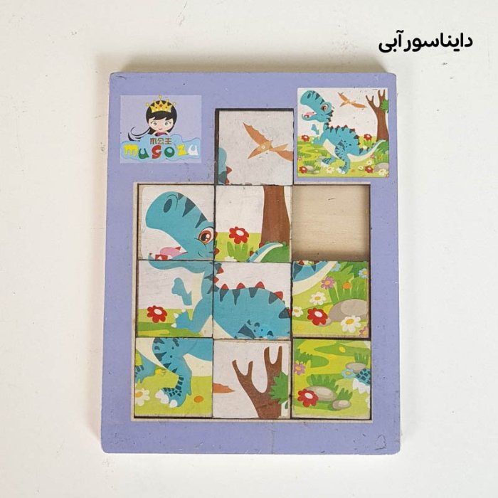 پازل چوبی موزاییکی ثابت کد 1382