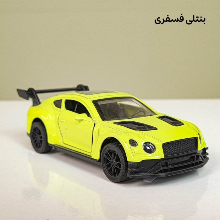ماکت ماشین عقب کش کد 36201D