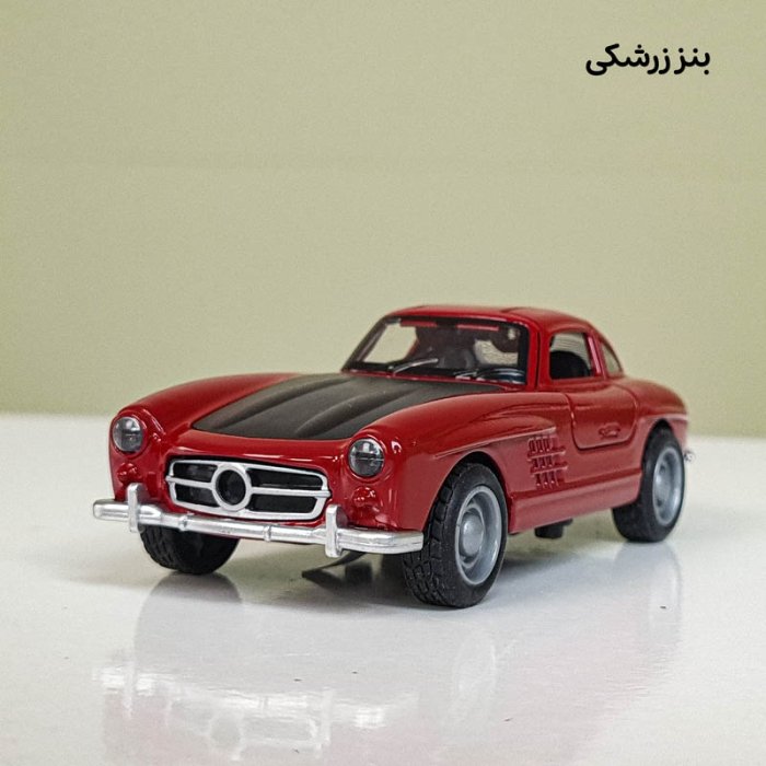 ماکت ماشین فلزی کلاسیک کد 36181D
