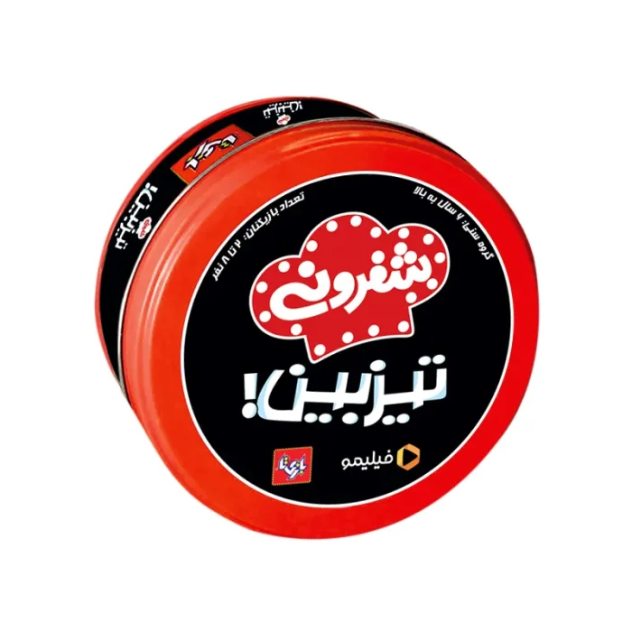 اسباب بازی فکری تیزبین رنگ مشکی کد 11004
