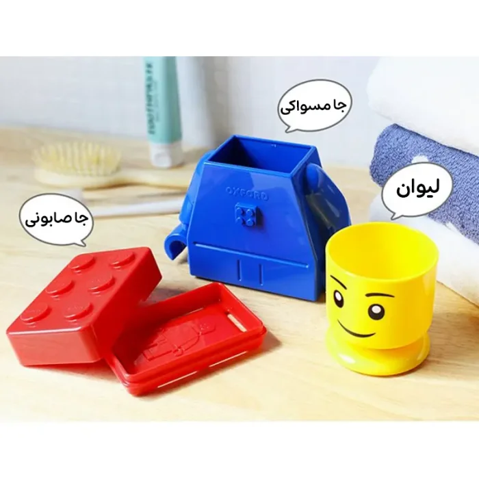 جای مسواک و صابون طرح آدمک لگویی کد 200282