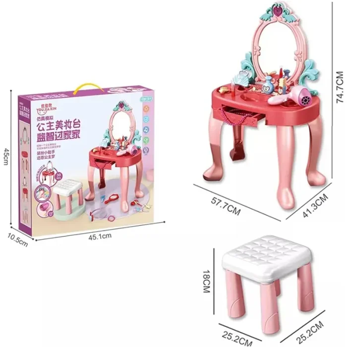 اسباب بازی میز آرایش با لوازم 31 تکه کد 6782A