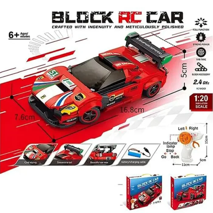 لگو ماشین مسابقه کنترلی 230 تکه مدل block rc car کد 70051