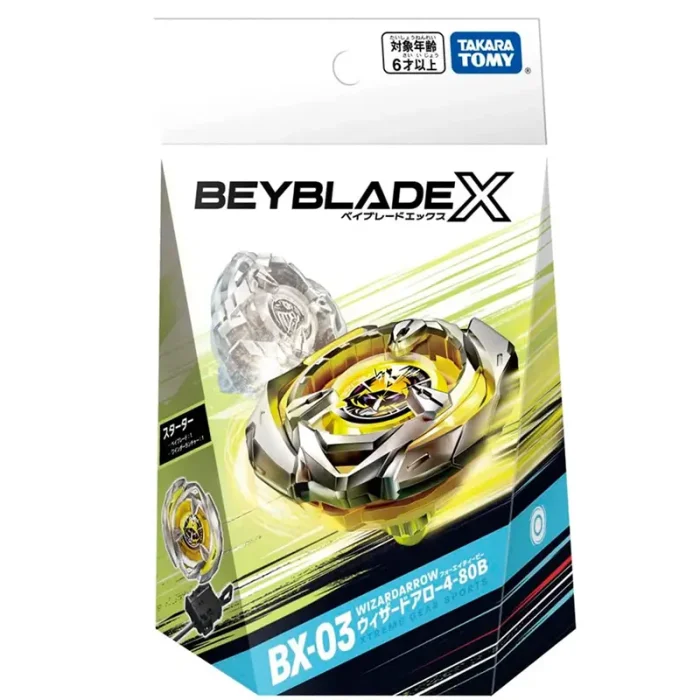 اسباب بازی فرفره انفجاری TOPGYRO کد BB301
