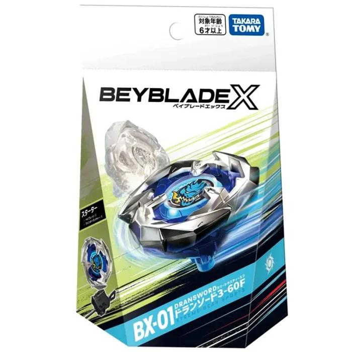 اسباب بازی فرفره انفجاری TOPGYRO کد BB301