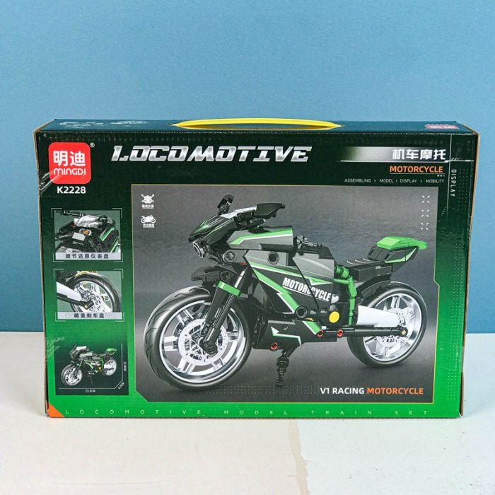 اسباب بازی لگو موتور 331 تکه رنگ سبز کد K2228