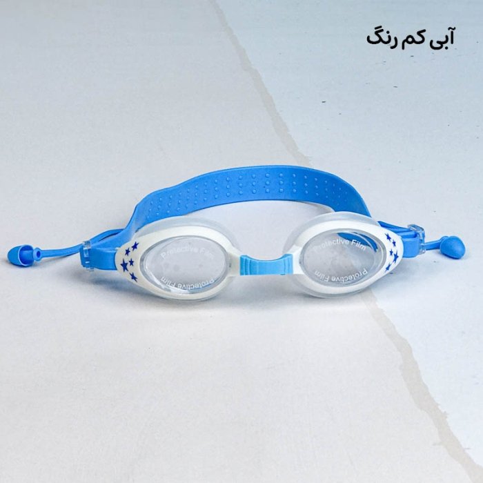 عینک شنا کودک کد 7394901