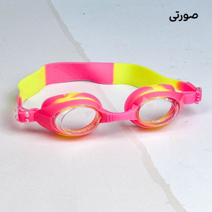 عینک شنا کودک کد 7394901