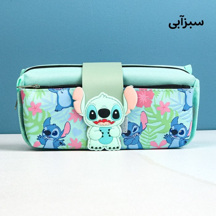 جامدادی زیپی استیچ کد 3555