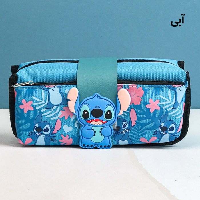 جامدادی زیپی استیچ کد 3555
