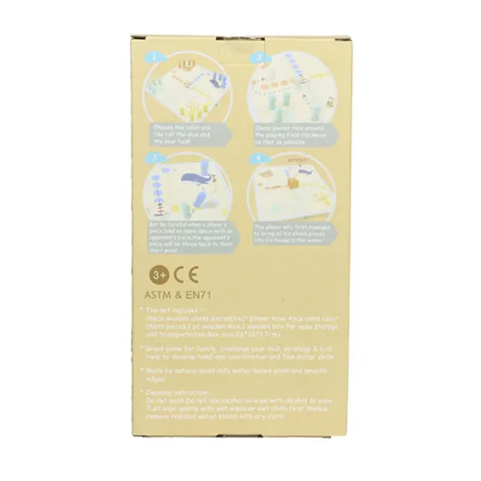 صفحه بازی منچ چوبی پیکاردو کد BZ-28-C