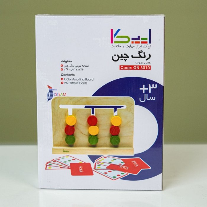 بازی فکری رنگ چین چوبی ایپکا کد GN3010
