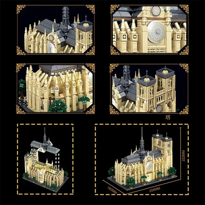 اسباب بازی لگو 1757 تکه نوتردام پاریس NOTRE DAME DE PARIS کد T2106
