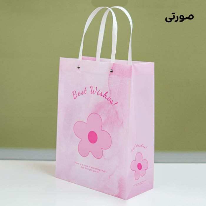 بگ هدیه طلقی فانتزی کد 6617