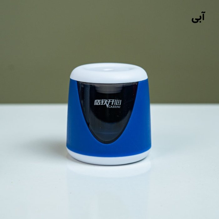مداد تراش رومیزی برقی کد 8202