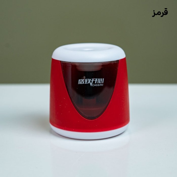 مداد تراش رومیزی برقی کد 8202