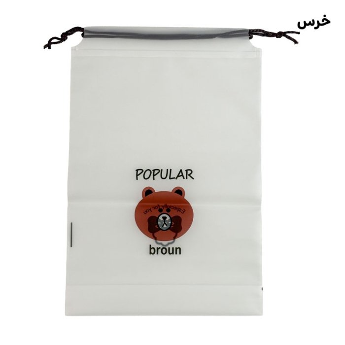 کاور پلاستیکی بند دار سایز 20*30 کد 7464683