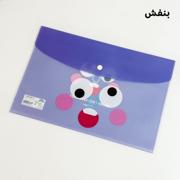 کاور A4 دکمه ای فانتزی طرح صورت کد CXQ835