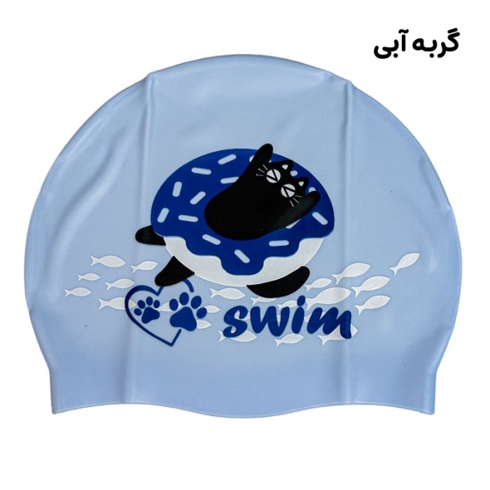 کلاه شنا فانتزی کد 740353