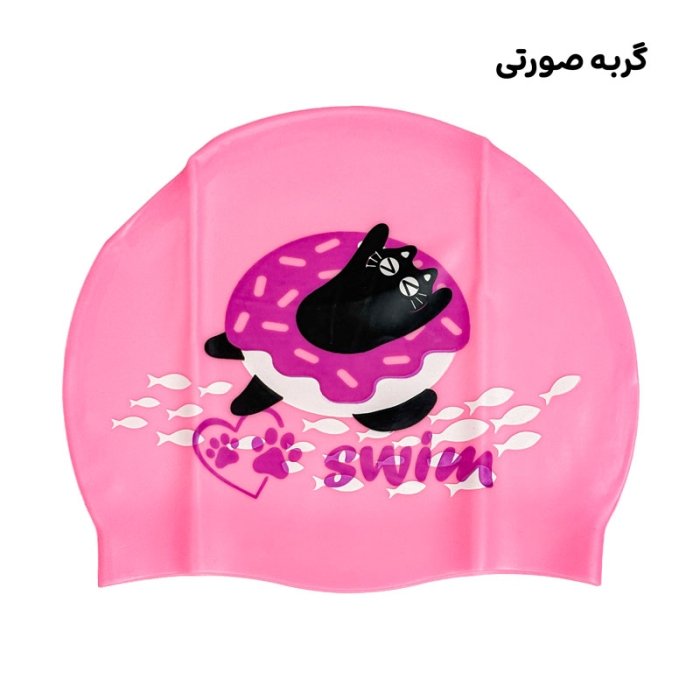 کلاه شنا فانتزی کد 740353