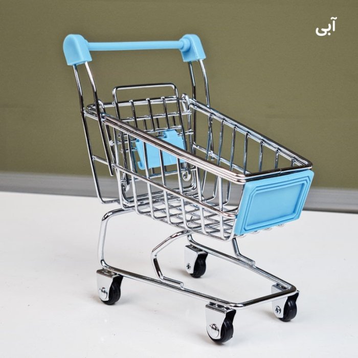 ترولی سوپرمارکت فلزی مینی کد 244A
