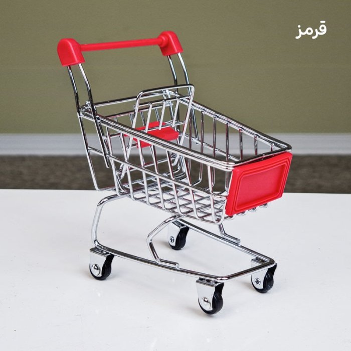 ترولی سوپرمارکت فلزی مینی کد 244A