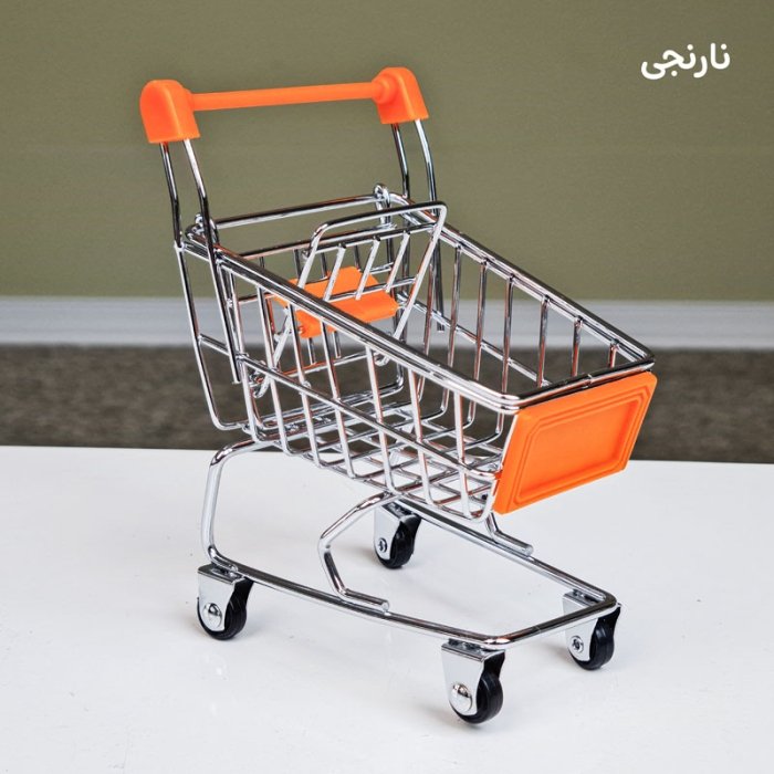 ترولی سوپرمارکت فلزی مینی کد 244A