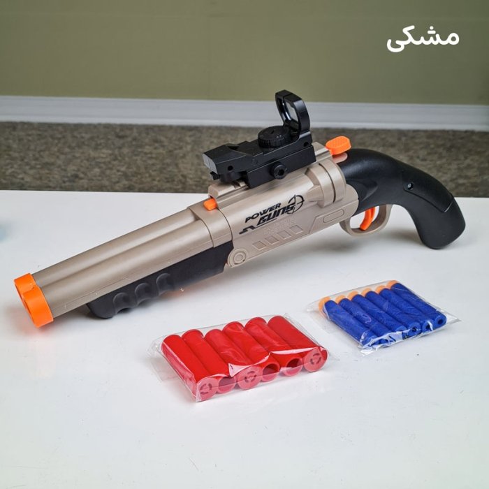 تفنگ شاتگان پوکه پران SUPER GUN کد BT2026C