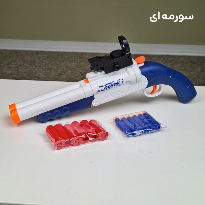 تفنگ شاتگان پوکه پران SUPER GUN کد BT2026C