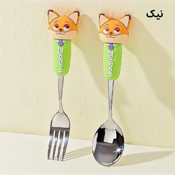 قاشق و چنگال فانتزی کودک کد 17191