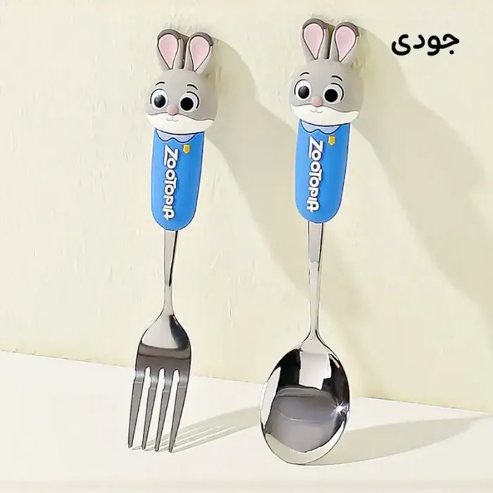 قاشق و چنگال فانتزی کودک کد 17191