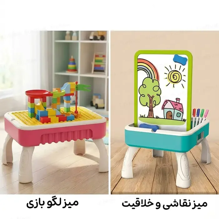میز لگو بازی و فعالیت کودک کد 188T11
