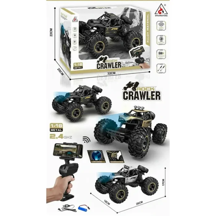 ماکت ماشین کنترلی آفرود با دوربین TRUCK ROCK CRAWLER کد 2093