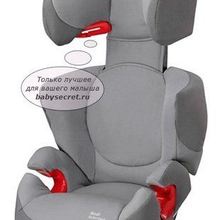 صندلی ماشین Rodi airprotect 2017 كد8960