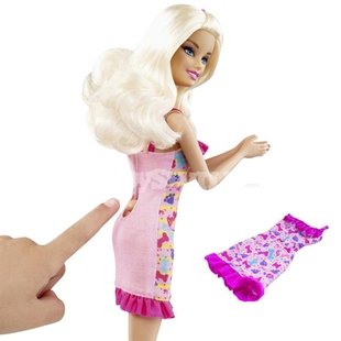 barbie-puppy-play-park-and-barbie-doll-giftset_tw21715_2.jpg