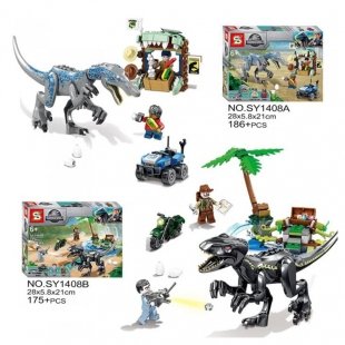 لگو سری پارک ژوراسیک Jurassic Park مدل 1408A