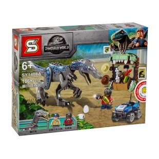 لگو سری پارک ژوراسیک Jurassic Park مدل 1408A