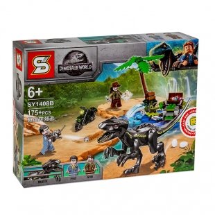 لگو سری پارک ژوراسیک Jurassic Park مدل 1408B