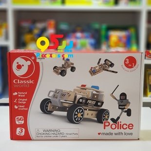 خرید اسباب بازی ماشین پلیس