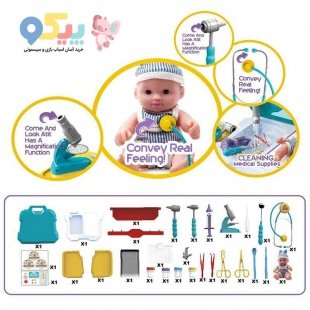 قیمت اسباب بازی پزشکی کودک