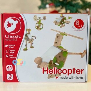 خرید اسباب بازی هلیکوپتر ساختنی چوبی