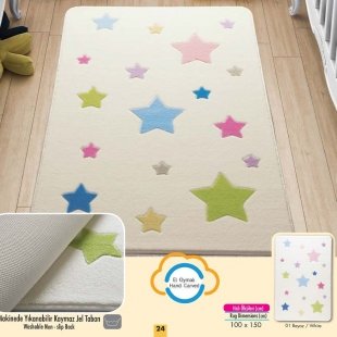 فرش اتاق کودک Confetti طرح ستاره کوچولو کد BSC135