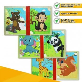 خرید پازل چوبی کتابی