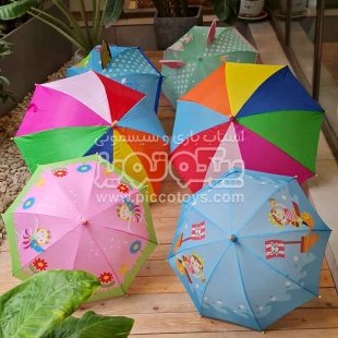 خرید چتر کودک پیکاردو