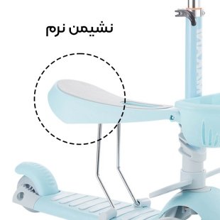 اسکوتر کودک کیکابو مدل bon bon
