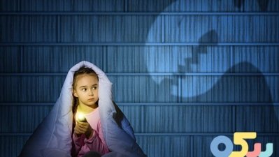 0 تا 100 بررسی و درمان ترس از تاریکی کودکان