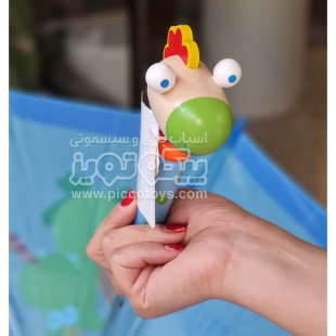 خرید چتر کودک پیکاردو